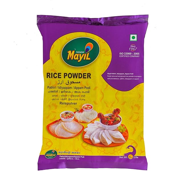Mayil Roasted Rice Powder White